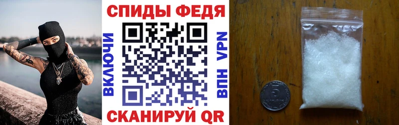 shop клад  наркота  Чкаловск  АМФ 98% 