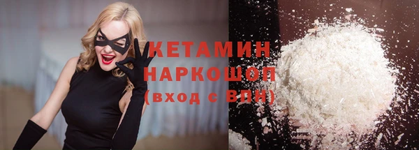 тгк Абдулино