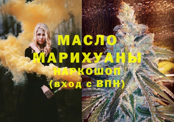 прущая мука Абинск