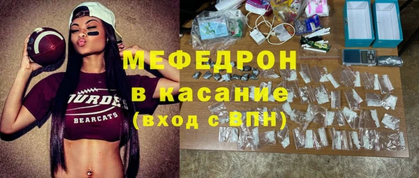 соль ск Алексин