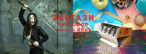 прущая мука Абинск