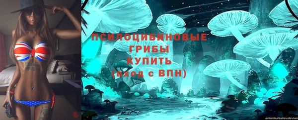 кокаин VHQ Абаза