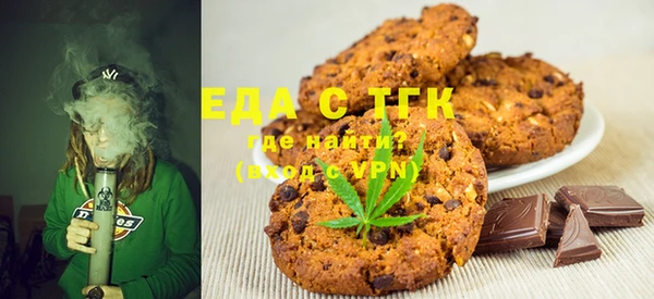 кокаин VHQ Абаза