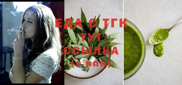 кокаин VHQ Абаза