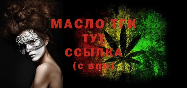 кокаин VHQ Абаза